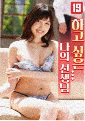 旧城回声剧集高清画质封面